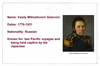 gol00 introduction_thumb.gif